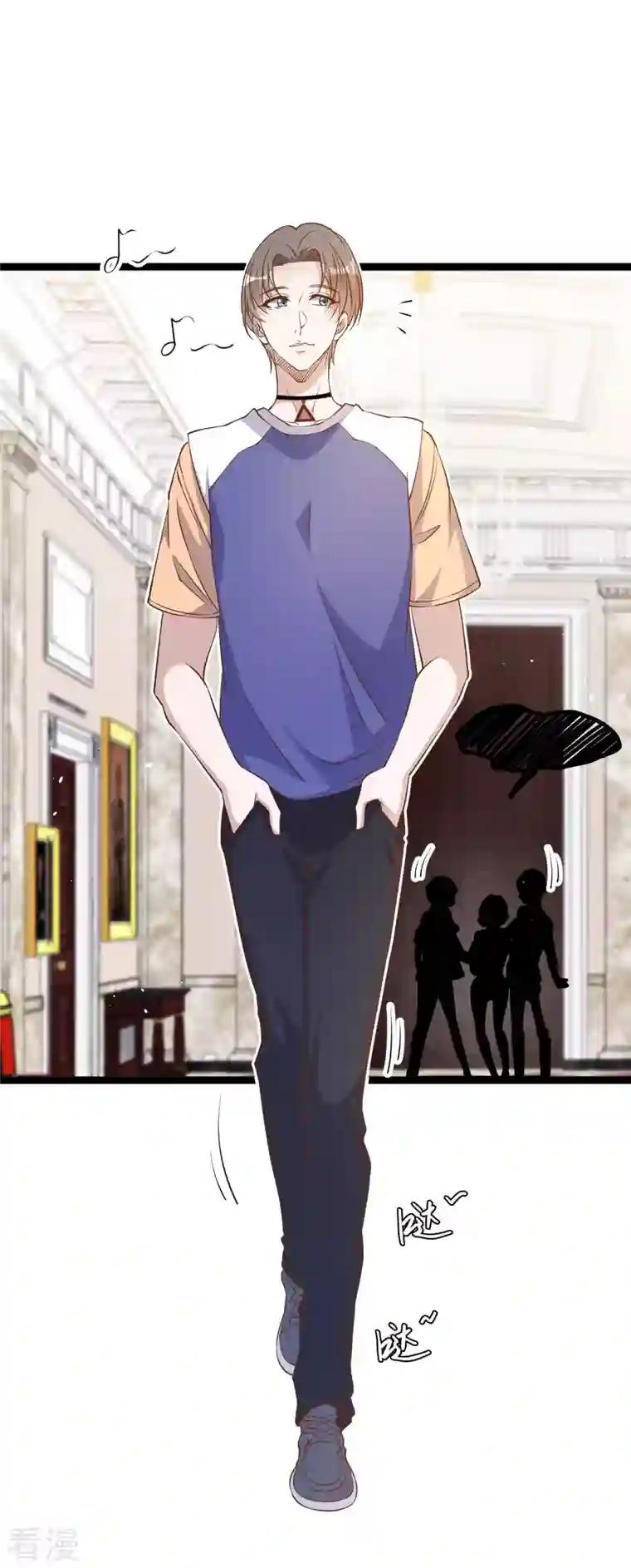 神级渔夫第230话 缺一门