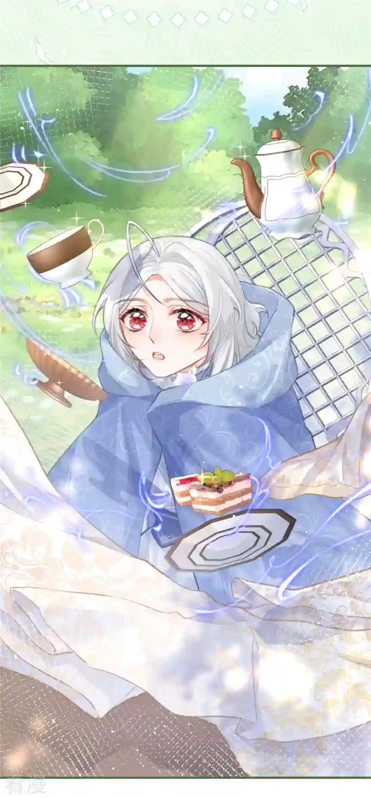 某天成为祭品公主第18话 花田里的茶话会