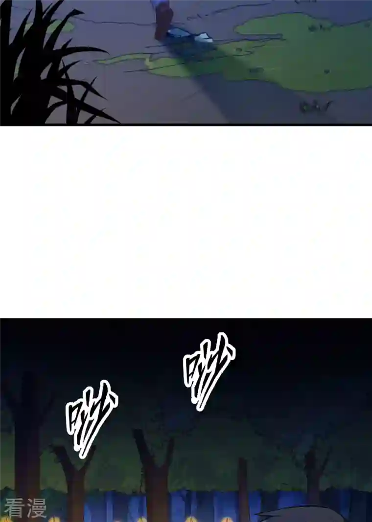 荒岛余生之时空流浪纪第85话