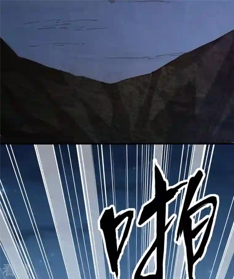 荒岛余生之时空流浪纪第85话