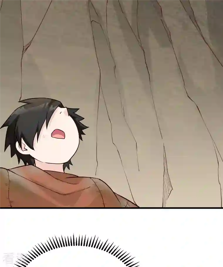 荒岛余生之时空流浪纪第86话