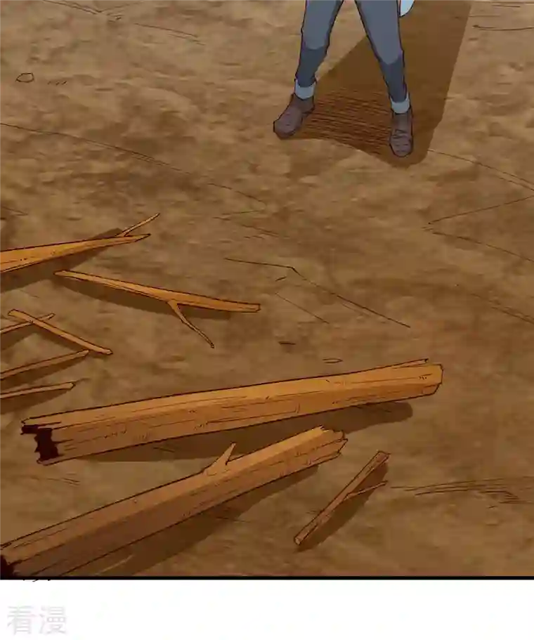 荒岛余生之时空流浪纪第86话