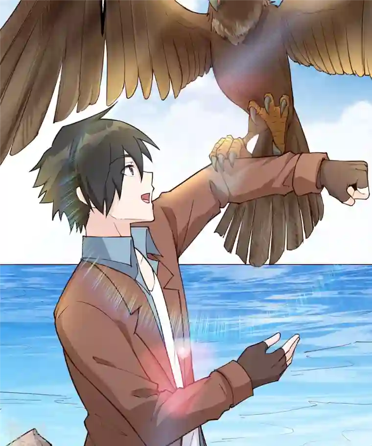 荒岛余生之时空流浪纪第86话