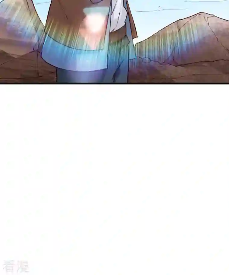 荒岛余生之时空流浪纪第86话