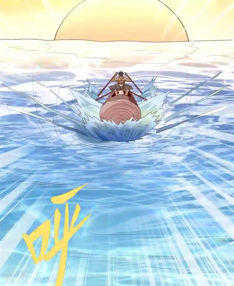荒岛余生之时空流浪纪第87话