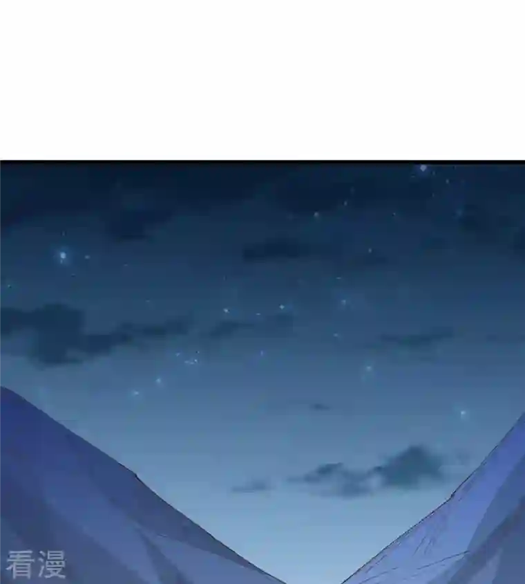 荒岛余生之时空流浪纪第88话