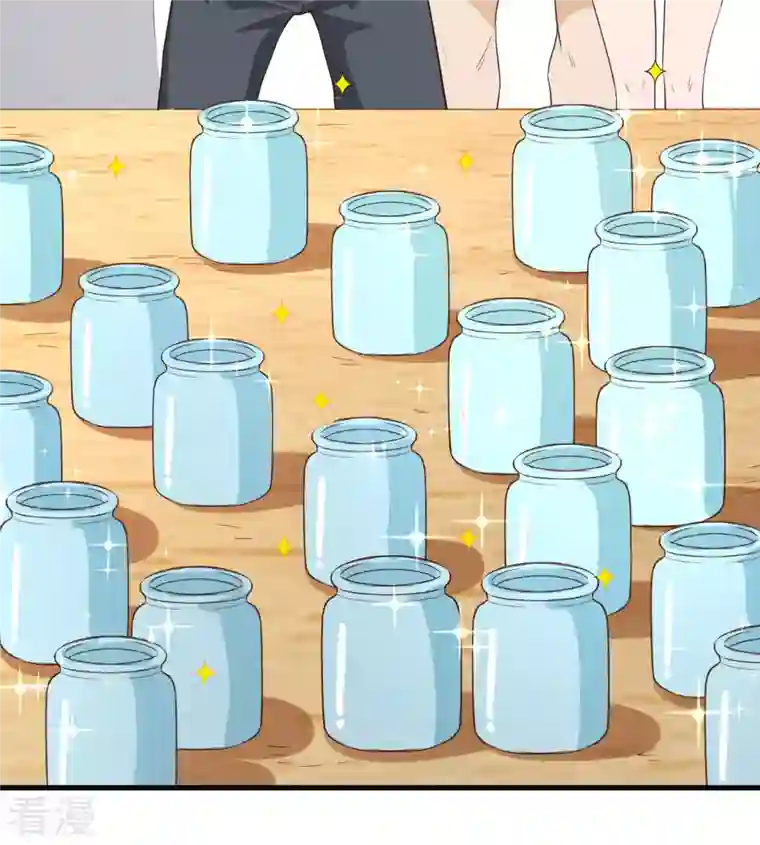 荒岛余生之时空流浪纪第91话
