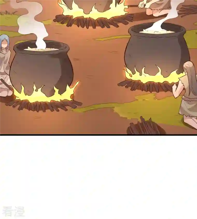 荒岛余生之时空流浪纪第91话