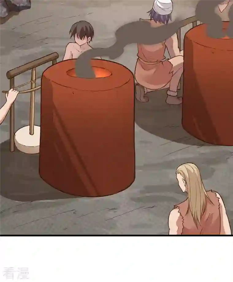 荒岛余生之时空流浪纪第92话