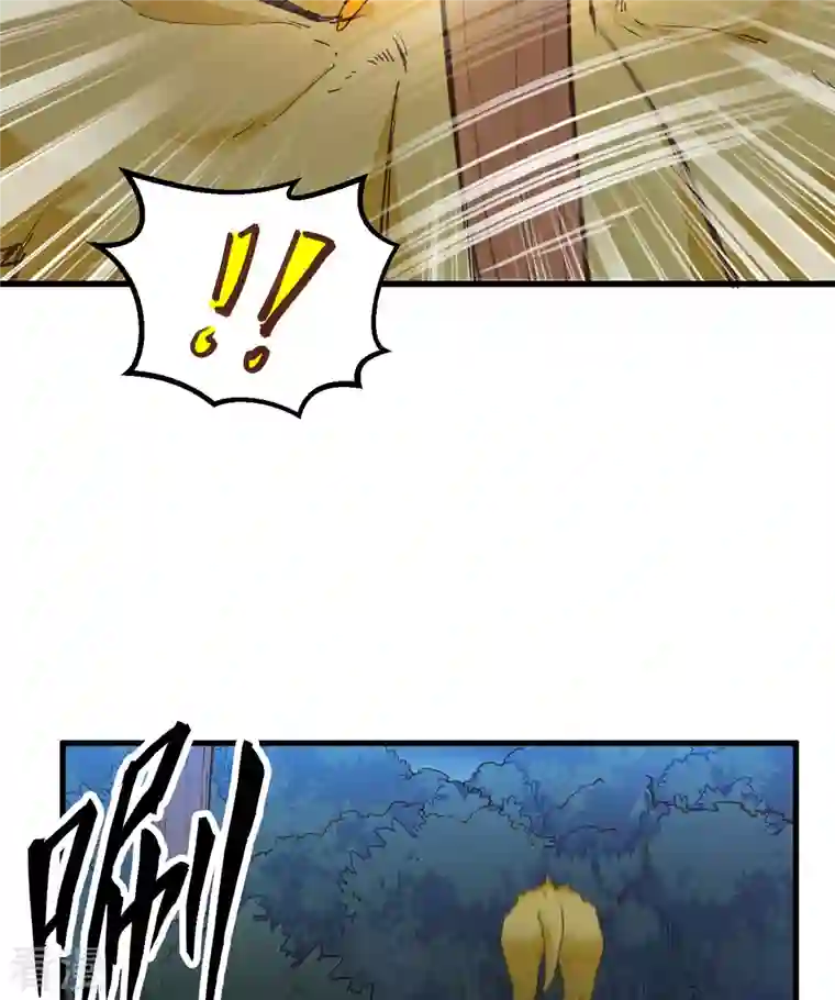 荒岛余生之时空流浪纪第93话