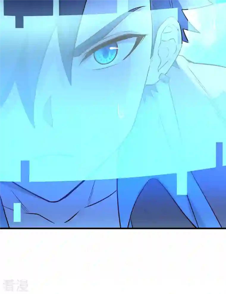 荒岛余生之时空流浪纪第93话