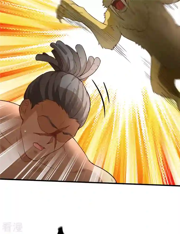 荒岛余生之时空流浪纪第93话