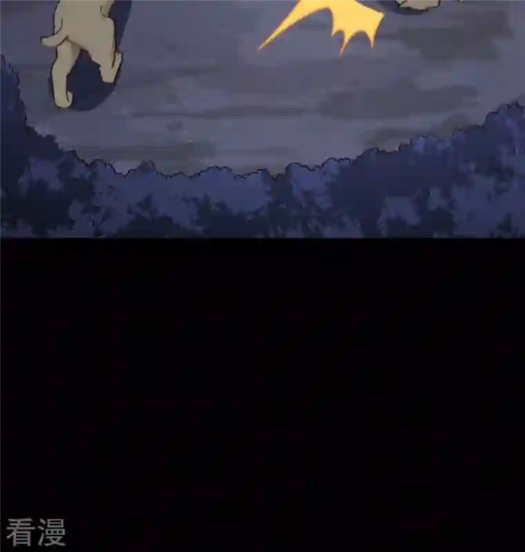 荒岛余生之时空流浪纪第93话