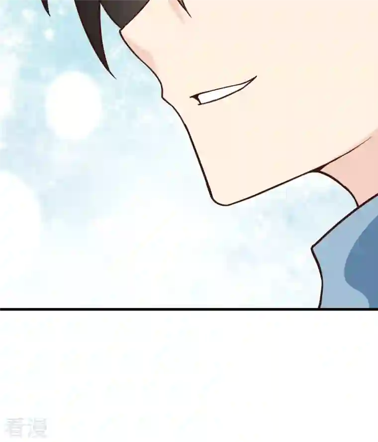 荒岛余生之时空流浪纪第94话