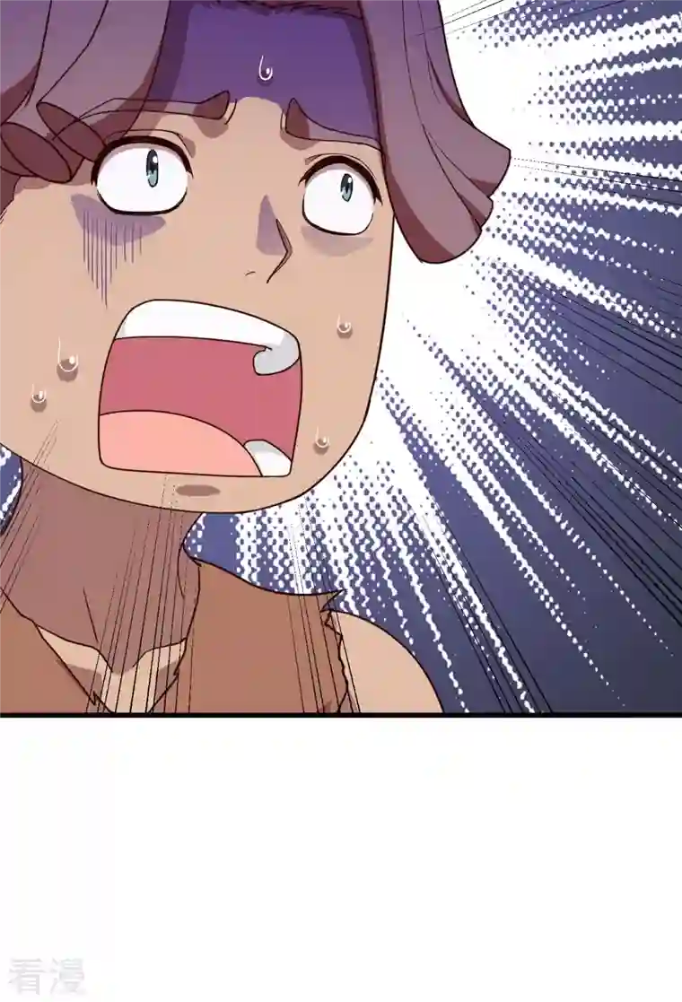 荒岛余生之时空流浪纪第95话