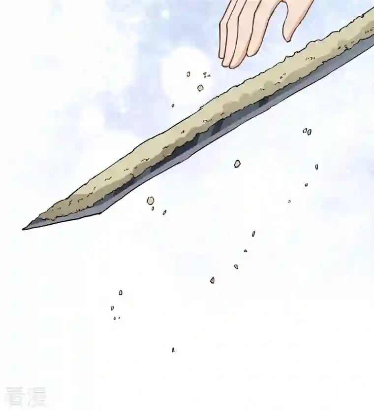 荒岛余生之时空流浪纪第95话