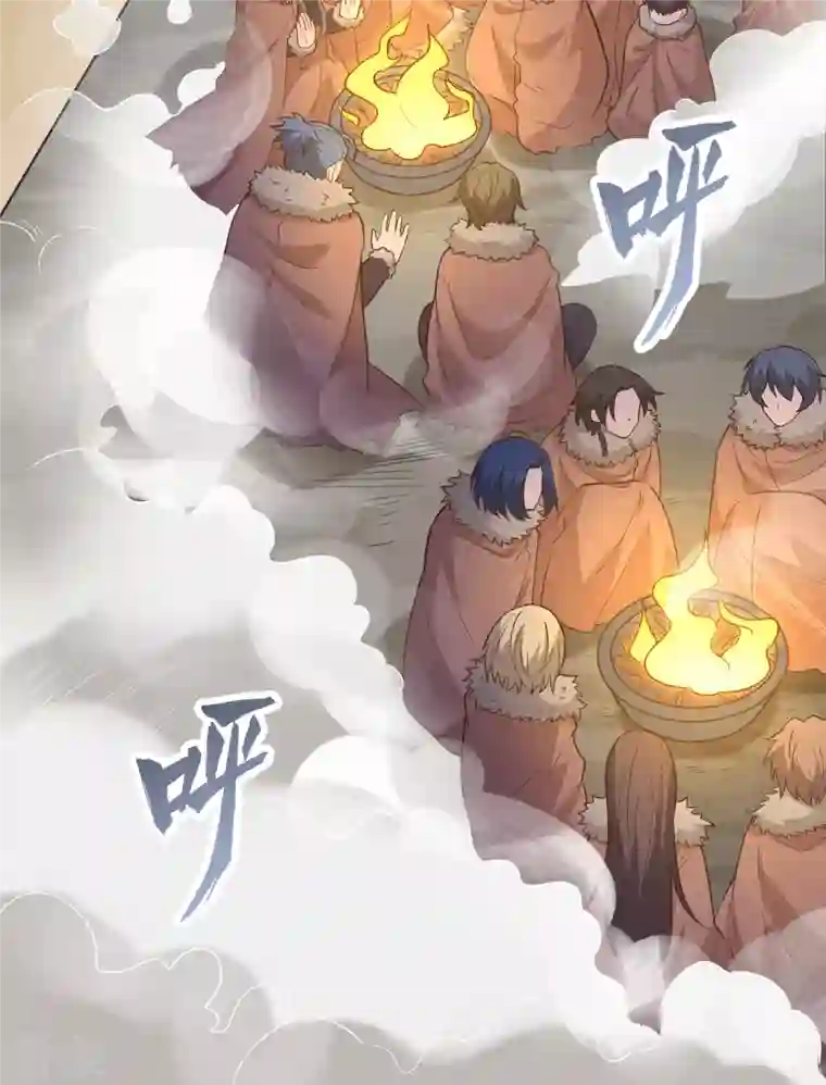 荒岛余生之时空流浪纪第98话