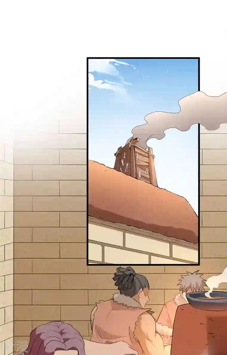 荒岛余生之时空流浪纪第100话