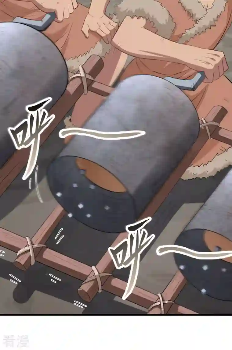 荒岛余生之时空流浪纪第100话