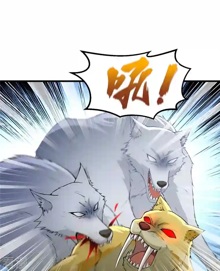 荒岛余生之时空流浪纪第101话