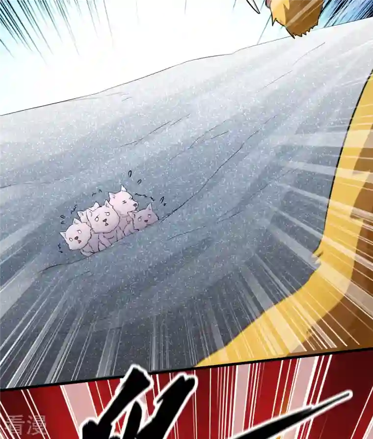 荒岛余生之时空流浪纪第101话