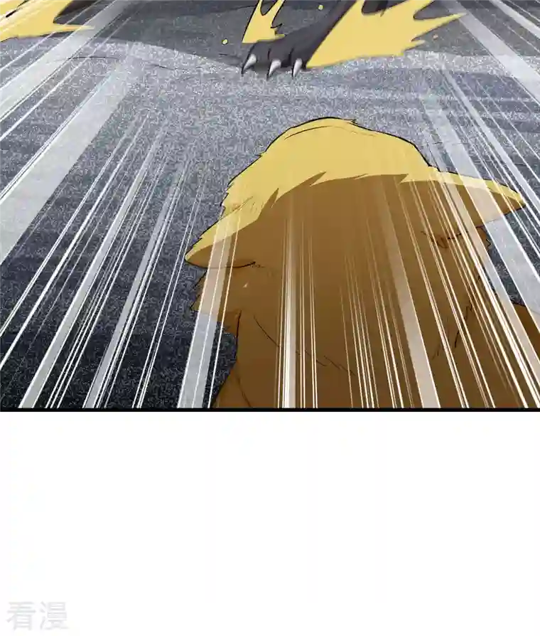 荒岛余生之时空流浪纪第101话