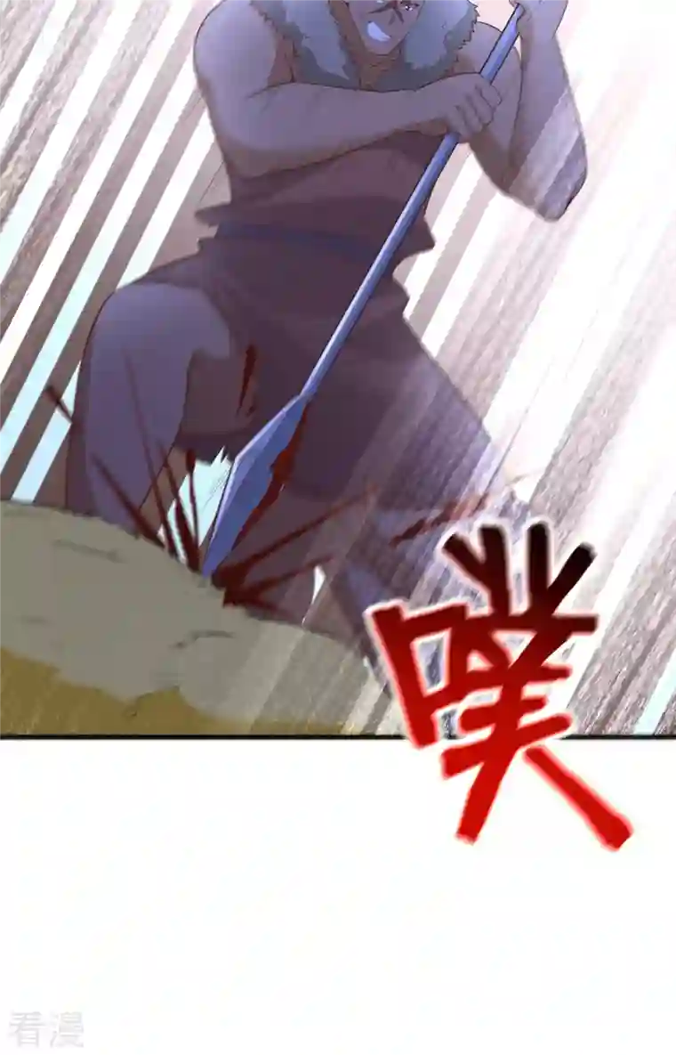 荒岛余生之时空流浪纪第102话