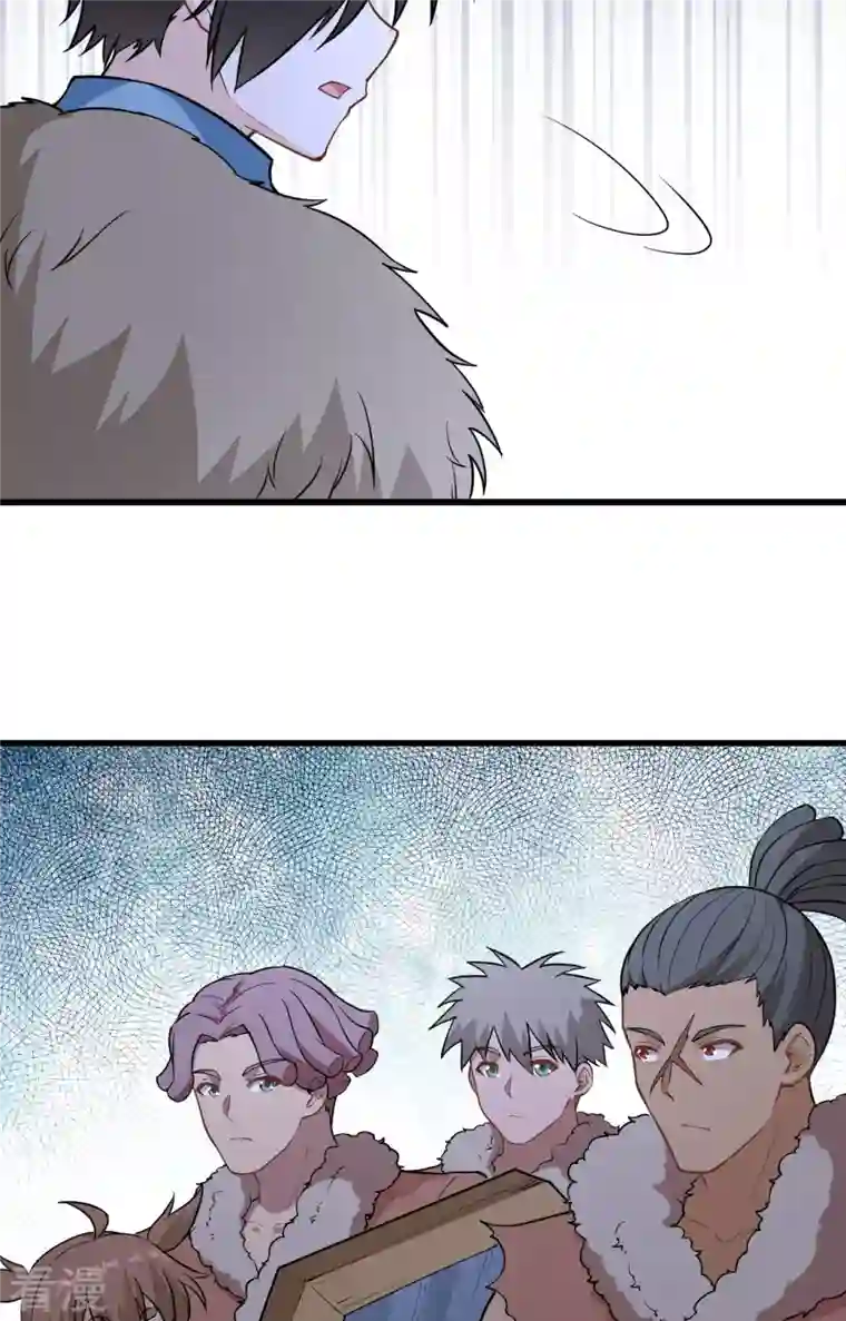 荒岛余生之时空流浪纪第102话