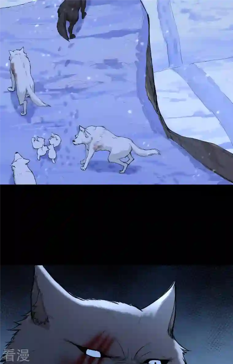 荒岛余生之时空流浪纪第102话