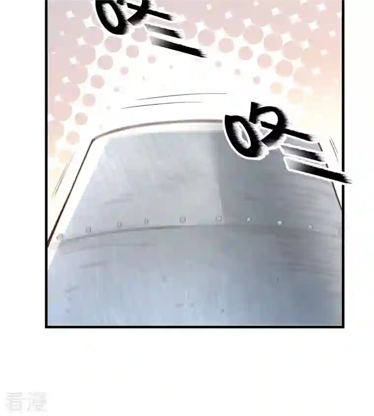 荒岛余生之时空流浪纪第103话