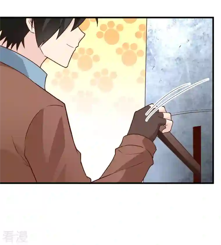 荒岛余生之时空流浪纪第103话