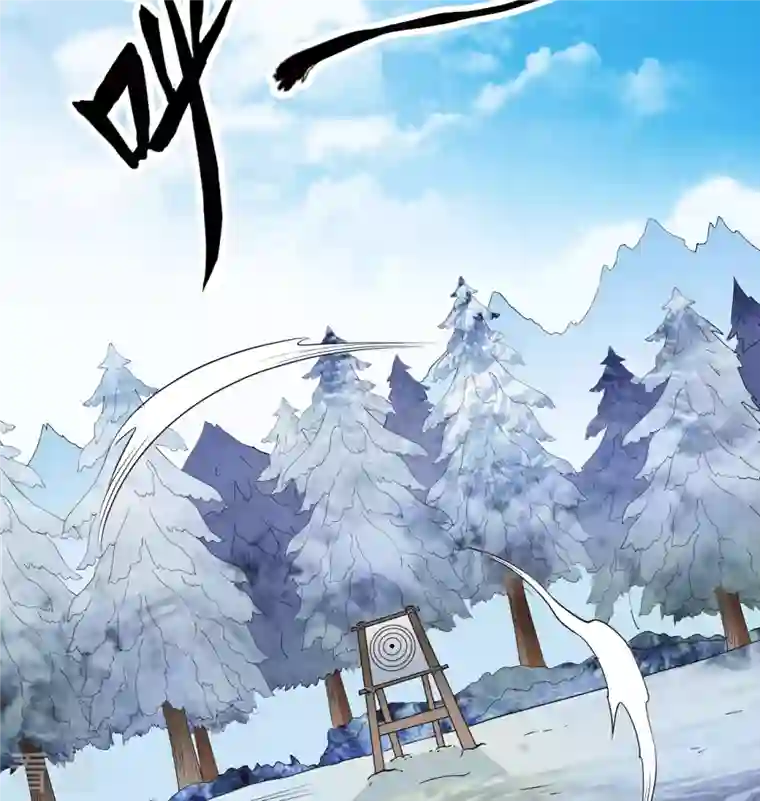 荒岛余生之时空流浪纪第103话