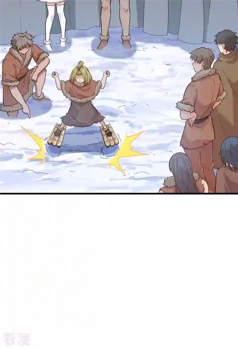 荒岛余生之时空流浪纪第104话