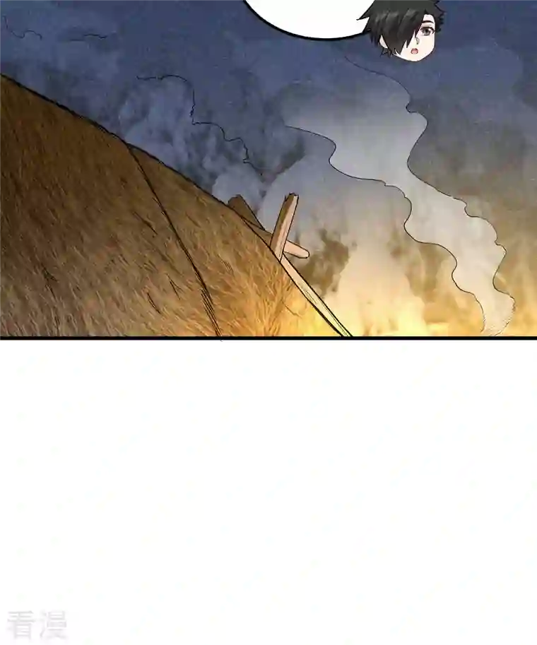 荒岛余生之时空流浪纪第105话