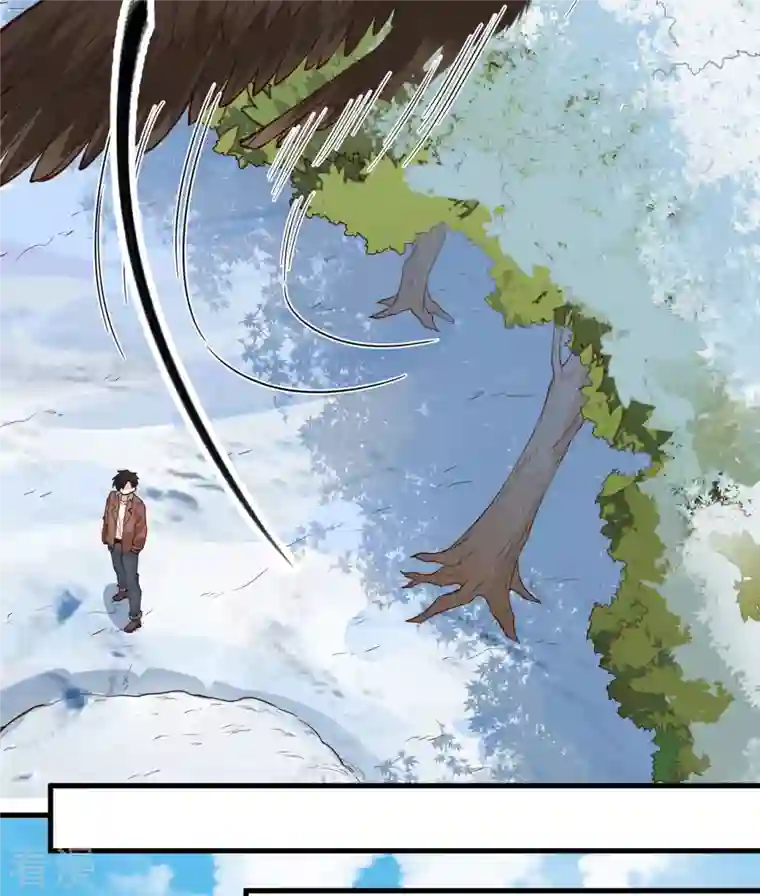 荒岛余生之时空流浪纪第106话