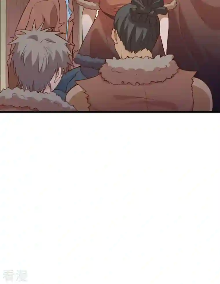 荒岛余生之时空流浪纪第106话