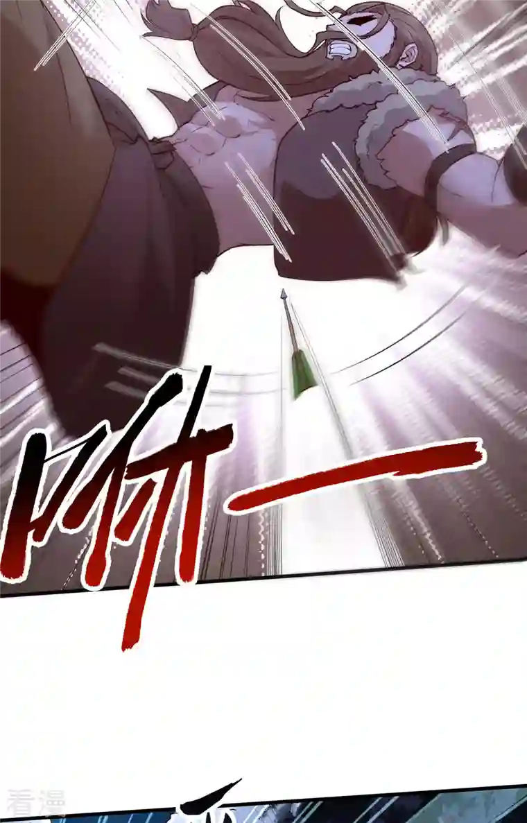 荒岛余生之时空流浪纪第108话