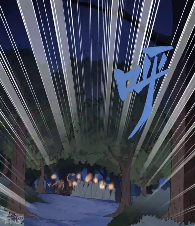 荒岛余生之时空流浪纪第109话