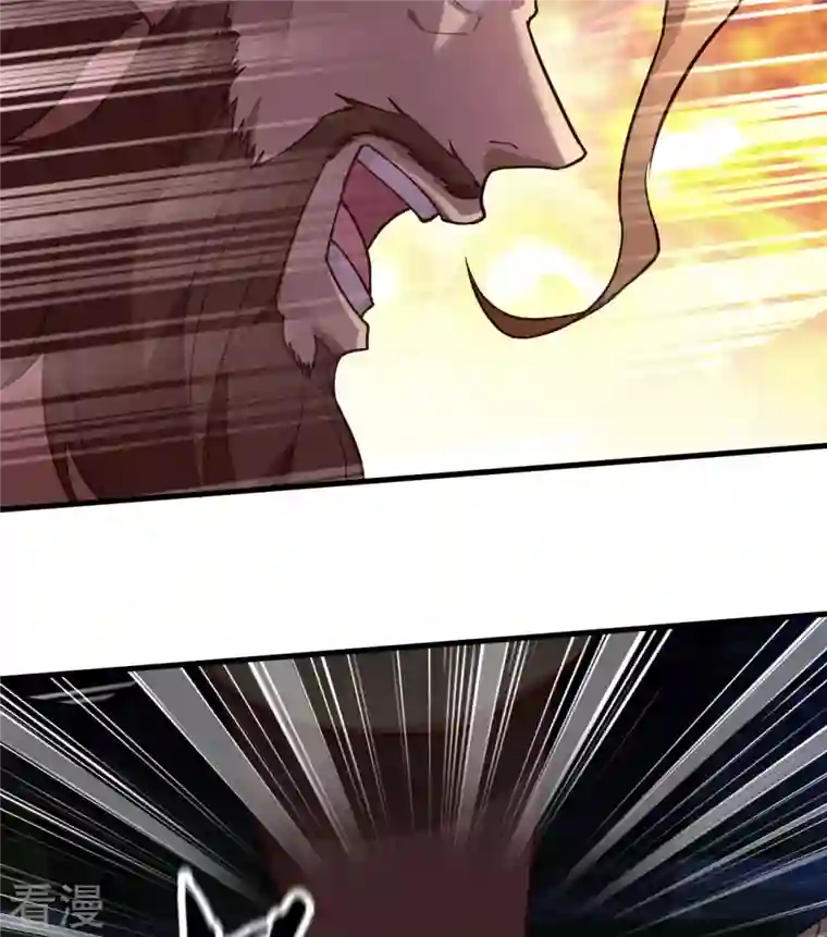 荒岛余生之时空流浪纪第109话