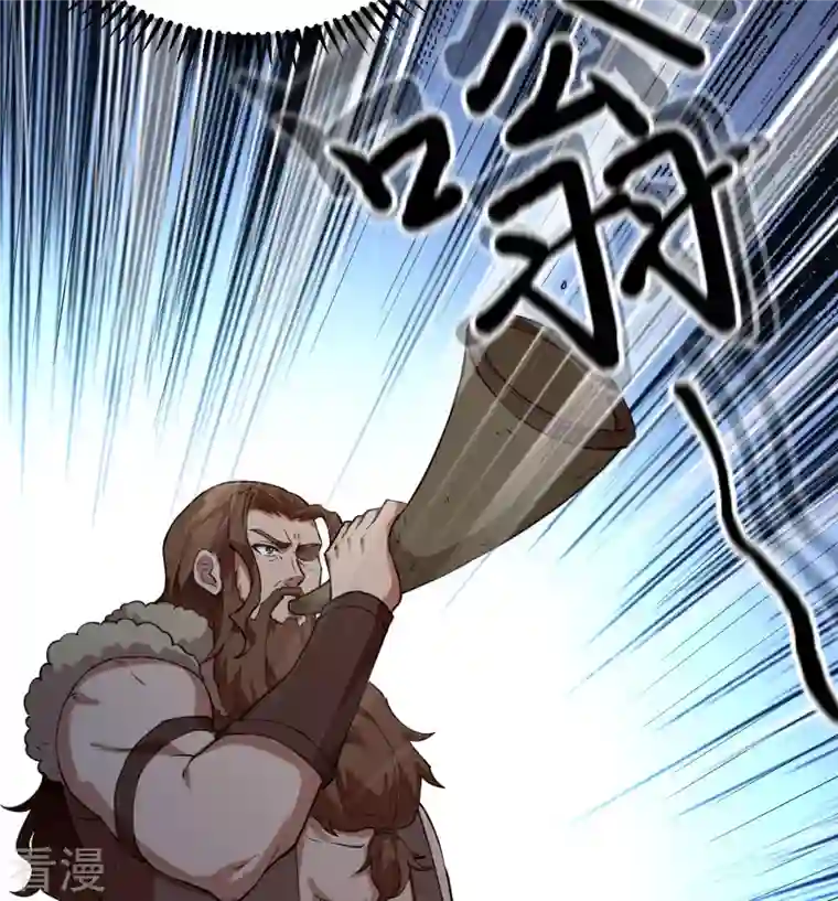 荒岛余生之时空流浪纪第109话