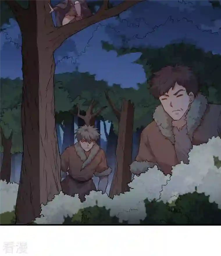 荒岛余生之时空流浪纪第109话