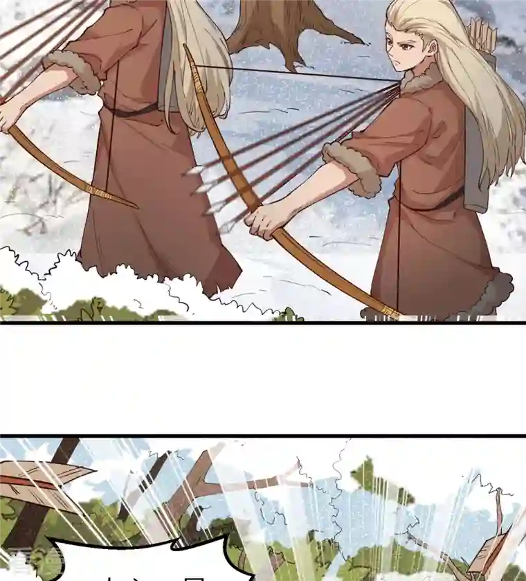 荒岛余生之时空流浪纪第111话