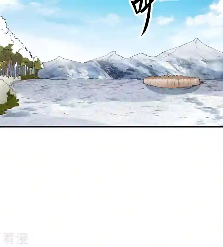 荒岛余生之时空流浪纪第111话