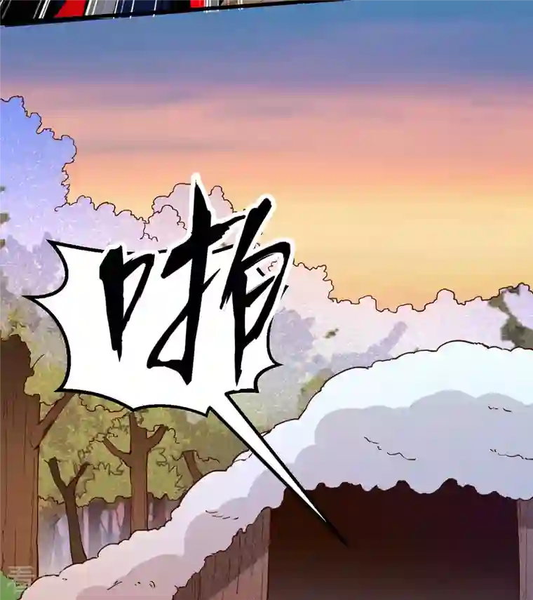 荒岛余生之时空流浪纪第111话