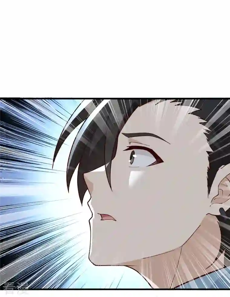 荒岛余生之时空流浪纪第113话