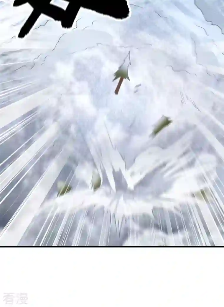 荒岛余生之时空流浪纪第114话