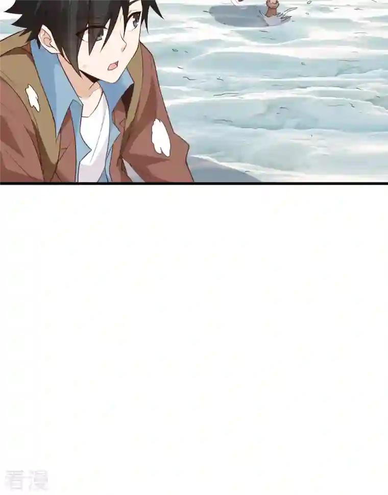 荒岛余生之时空流浪纪第114话