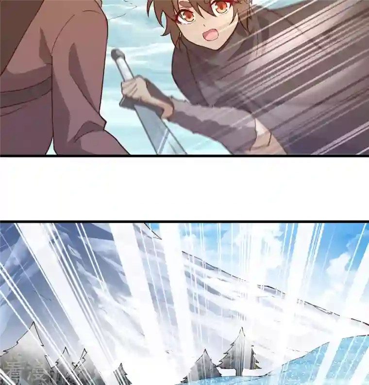 荒岛余生之时空流浪纪第114话