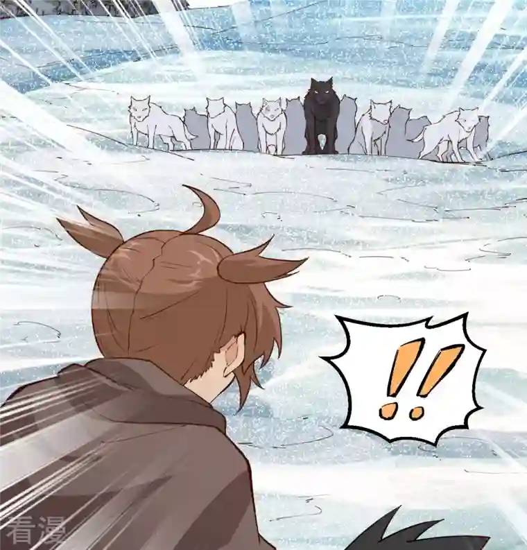 荒岛余生之时空流浪纪第114话