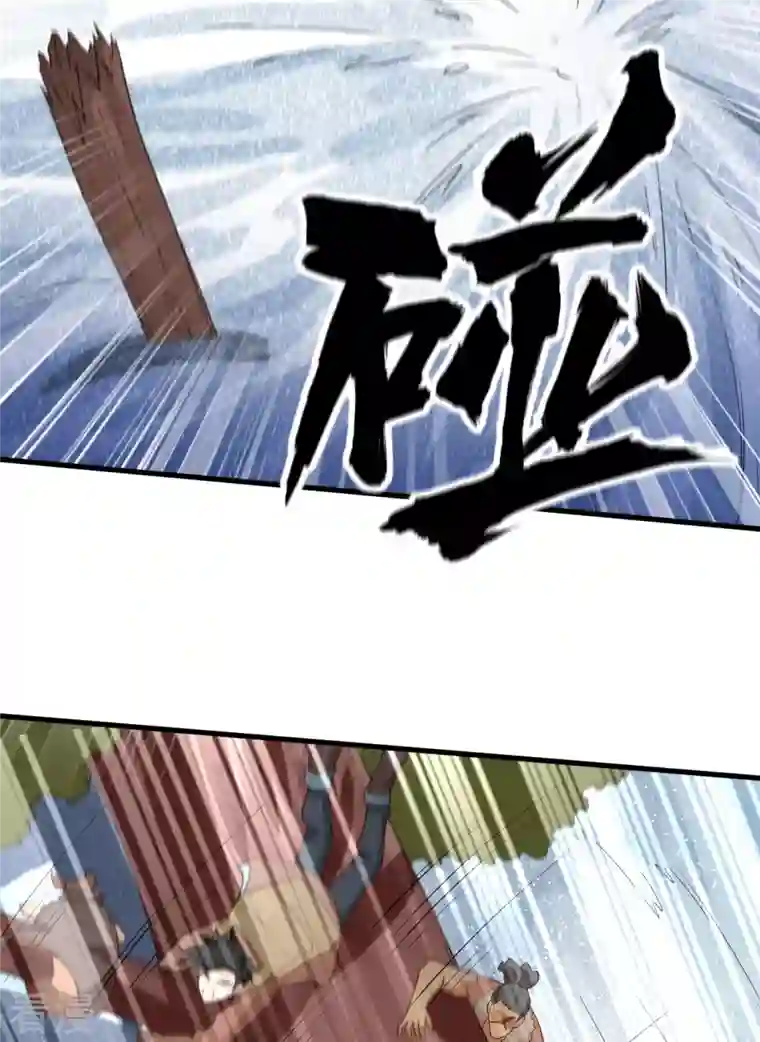 荒岛余生之时空流浪纪第114话